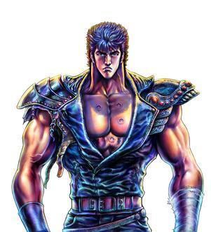 Kenshiro Kenshiro Wikipedia