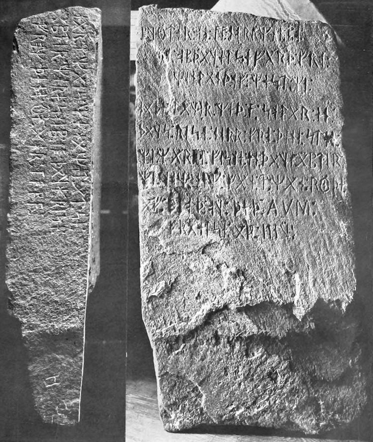 Kensington Runestone Kensington Runestone Wikipedia