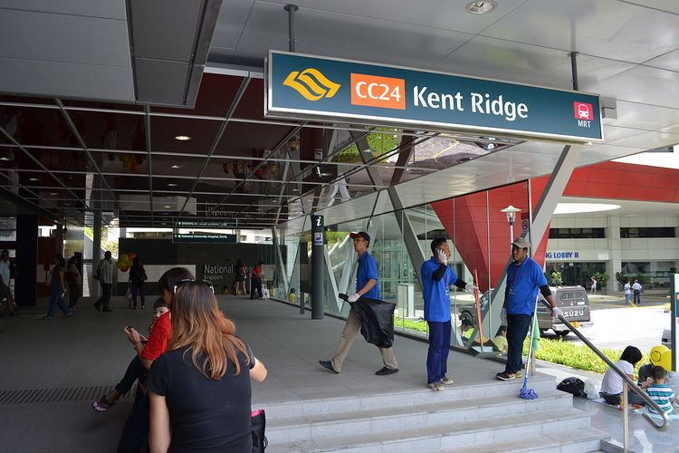 Kent Ridge MRT Station