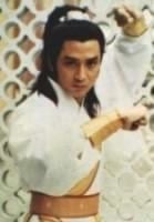 Kent Tong as Hong Gwan posing with long hair in a scene from the HKTVB Classic The Wild Bunch, 1982.