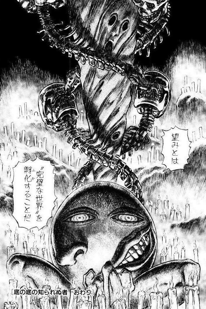 Kentaro Miura httpsmangabrogfileswordpresscom201512egge