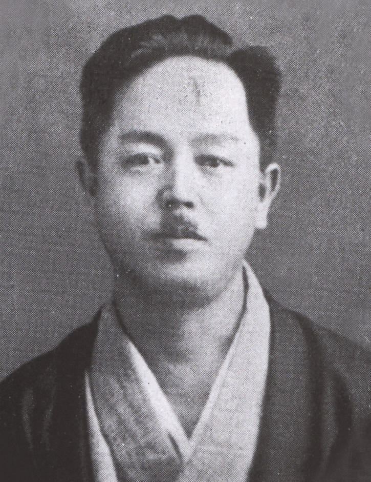 Kenwa Mabuni Japan Karatedo HayashiHa ShitoryuKai USA