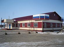 Keperveyem Airport httpsuploadwikimediaorgwikipediacommonsthu