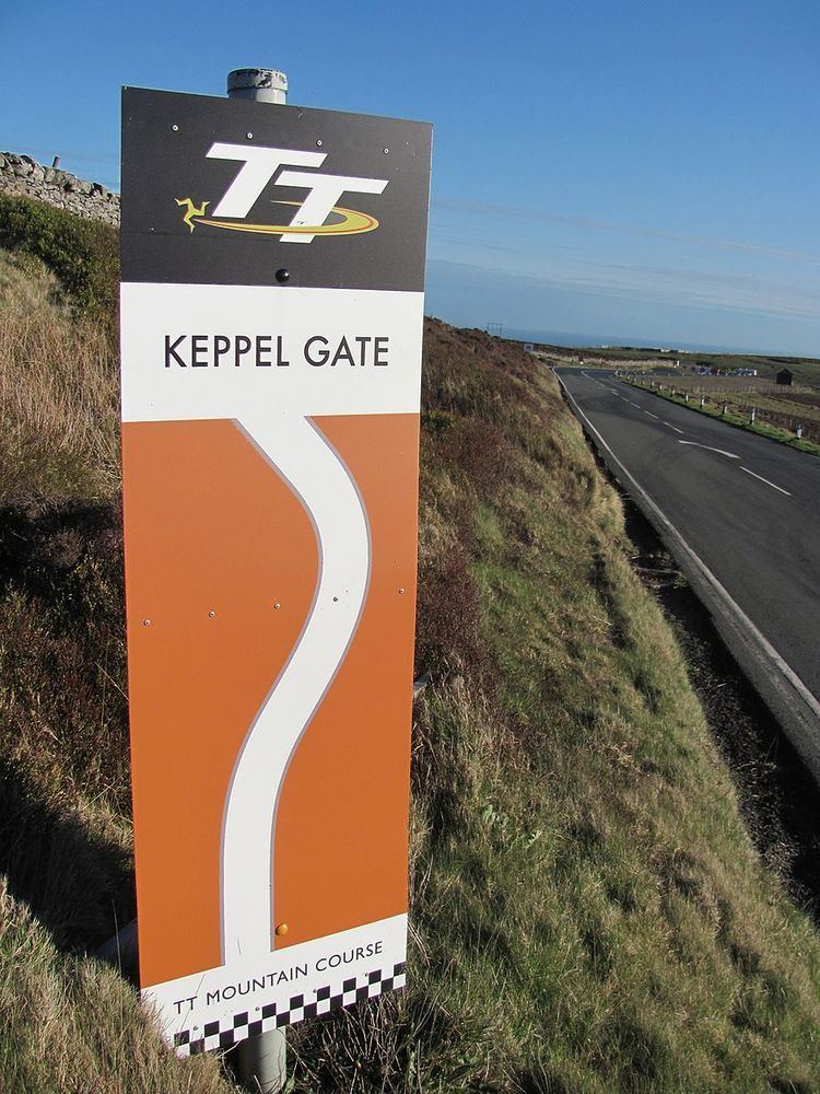 Keppel Gate, Isle of Man