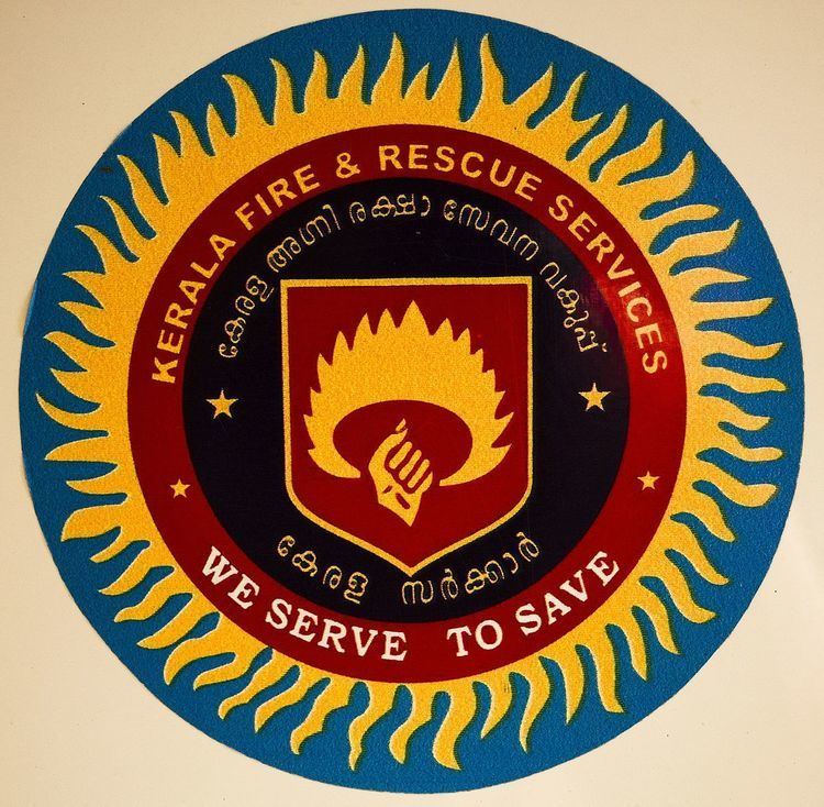 Kerala Fire and Rescue Services Academy