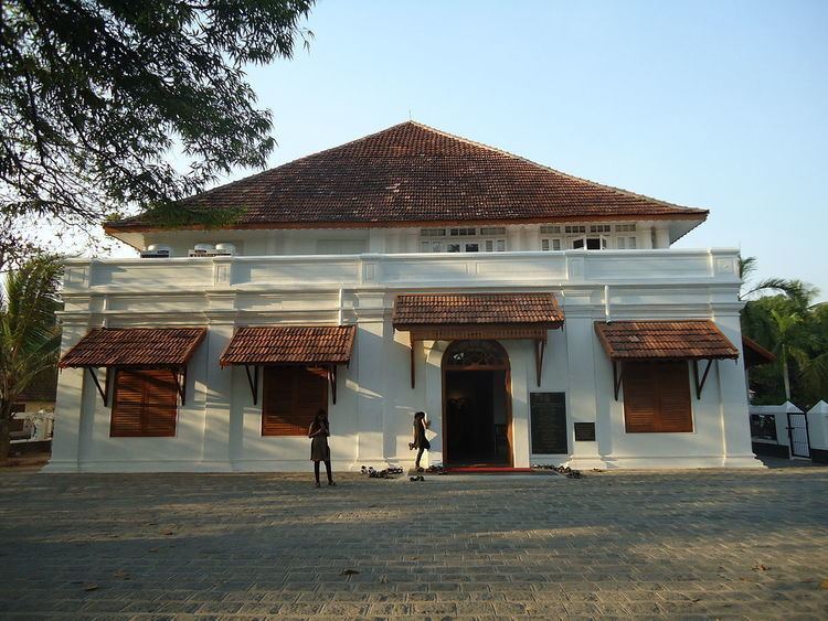 Kerala Lalithakala Akademi