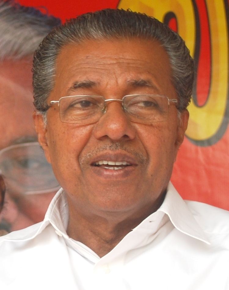 Kerala Legislative Assembly election, 2016