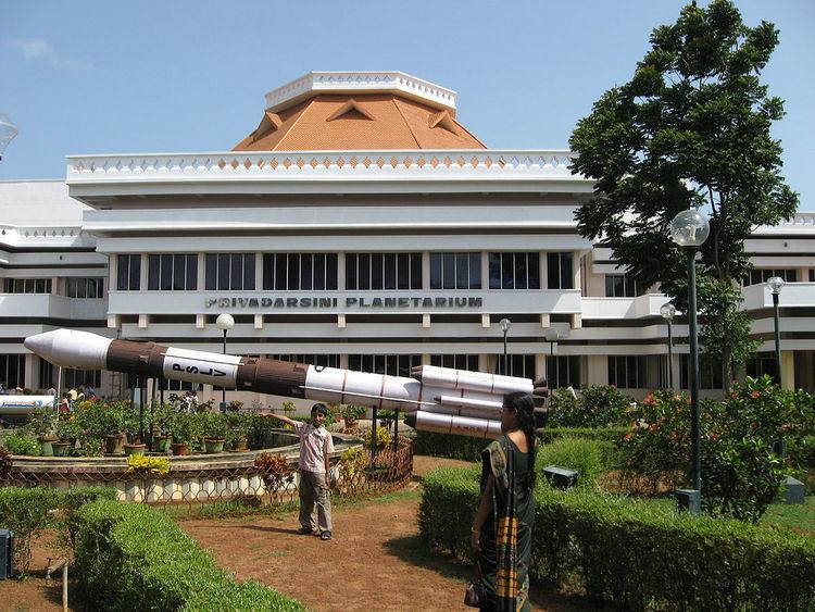 Kerala Science and Technology Museum Alchetron, the free social