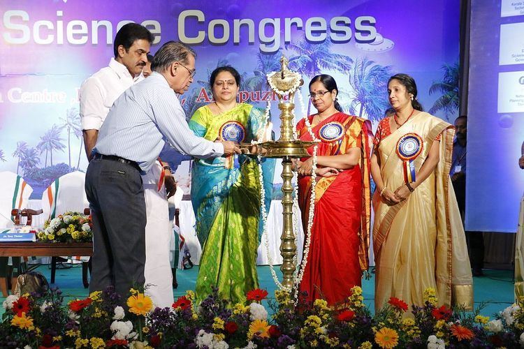 Kerala Science Congress