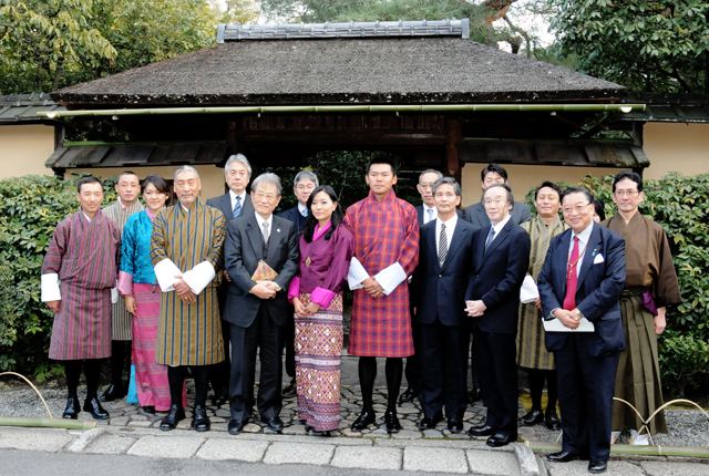 Kesang Choden Wangchuck President Matsumoto Hosts Her Royal Highness Princess