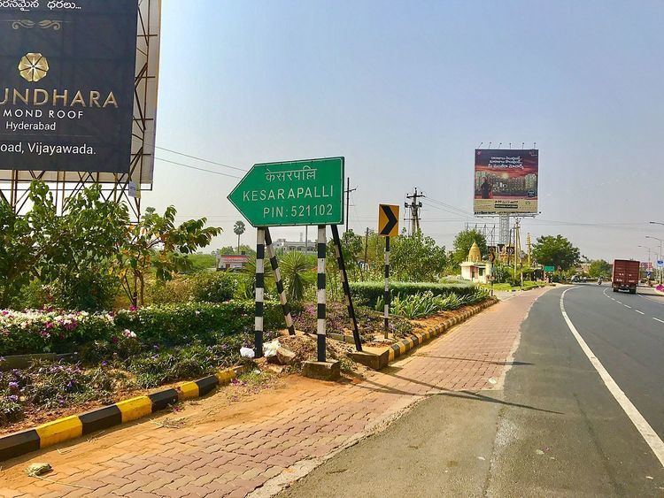Kesarapalle