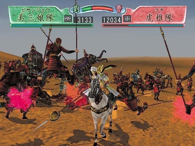 kessen iii ps2