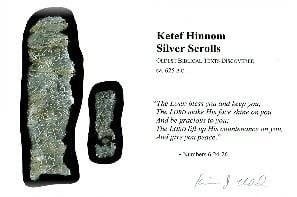 Ketef Hinnom The Hebrew Institute Inscriptions