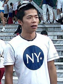 Kevin Lin httpsuploadwikimediaorgwikipediacommonsthu