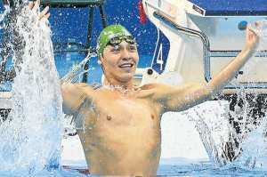 Kevin Paul Kevin Paul swims to gold medal in Rio HeraldLIVE