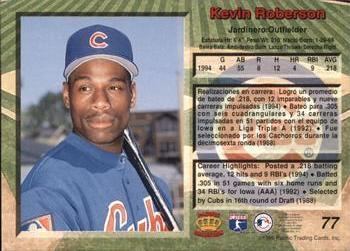 Kevin Roberson Kevin Roberson Gallery The Trading Card Database