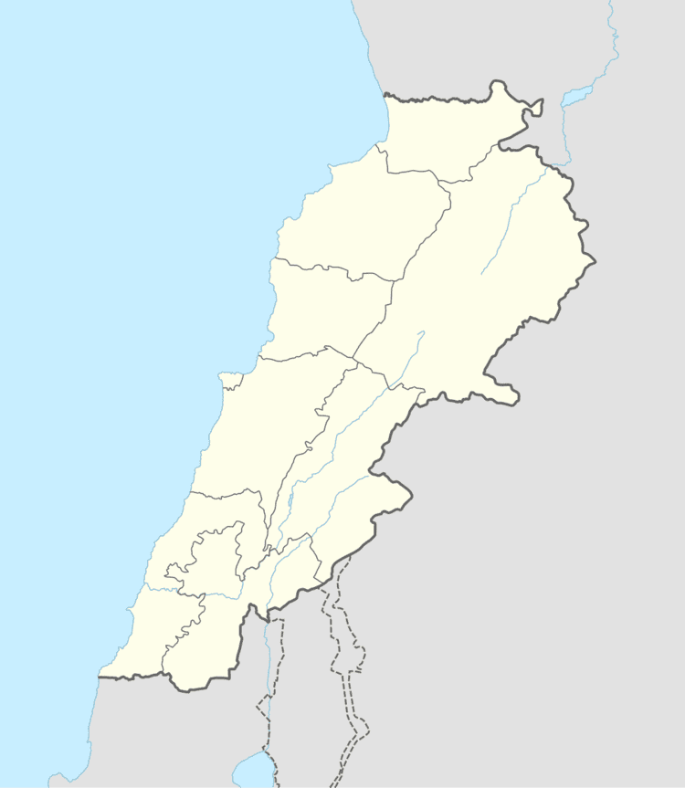 Kfarshakhna