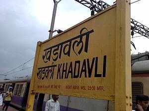 Khadavli Khadavli railway station Wikipedia