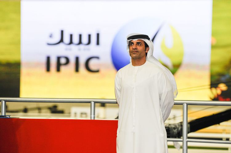 Khadem al-Qubaisi UAE Energy Minister Replaces Khadem alQubaisi as IPIC