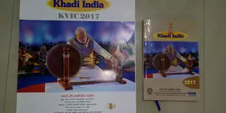 Khadi Shankarappa Khadi Shankarappa Latest News Videos Photos about Khadi