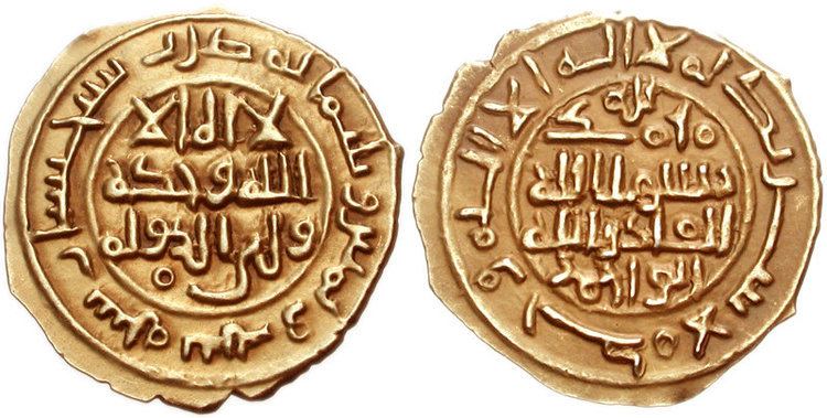 Khalaf ibn Ahmad