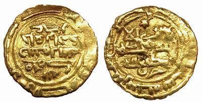 Khalaf ibn Ahmad ISLAMIC Persia Saffarids Khalaf ibn Ahmad Second reign 15750