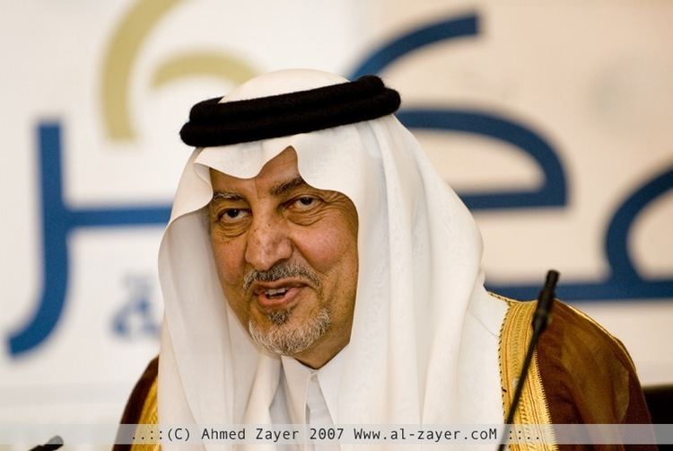 Khalid bin Faisal Al Saud Khalid bin Faisal Al Saud Wikipedia
