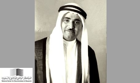 Khalid bin Mohammed Al Qasimi erdaeenUploadsgallery201211271859jpg