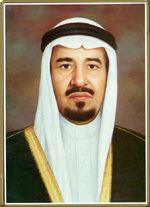 Khalid of Saudi Arabia wwwthesaudinetalsaudkhaledjpg