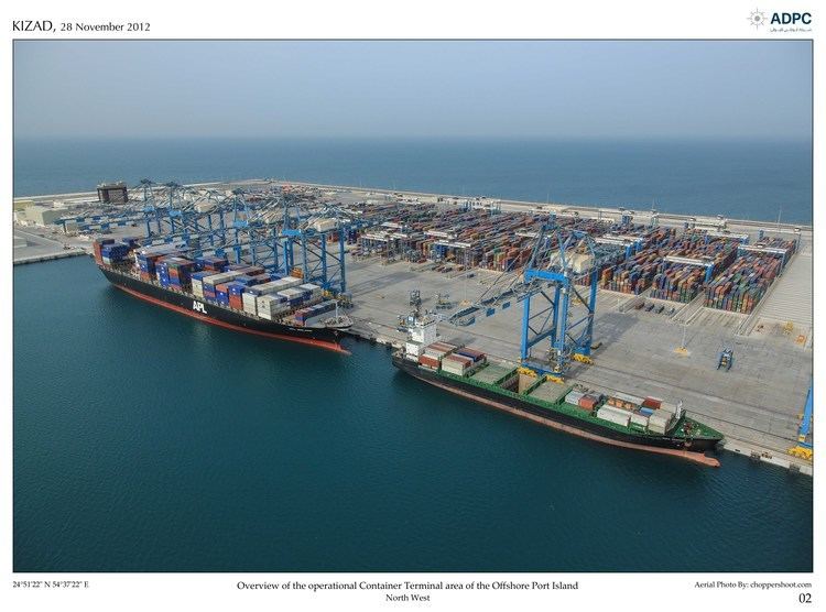Khalifa Port Khalifa Port celebrates first year of commercial operations SourceGulf