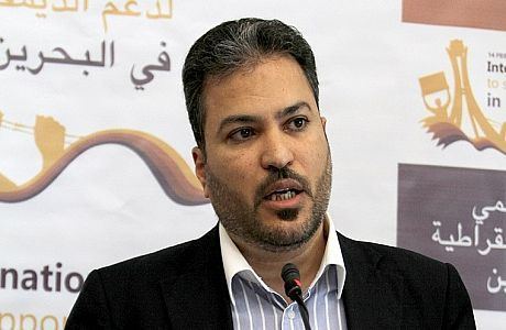 Khalil al-Marzooq Al Marzooq the Bahraini people are determined to take