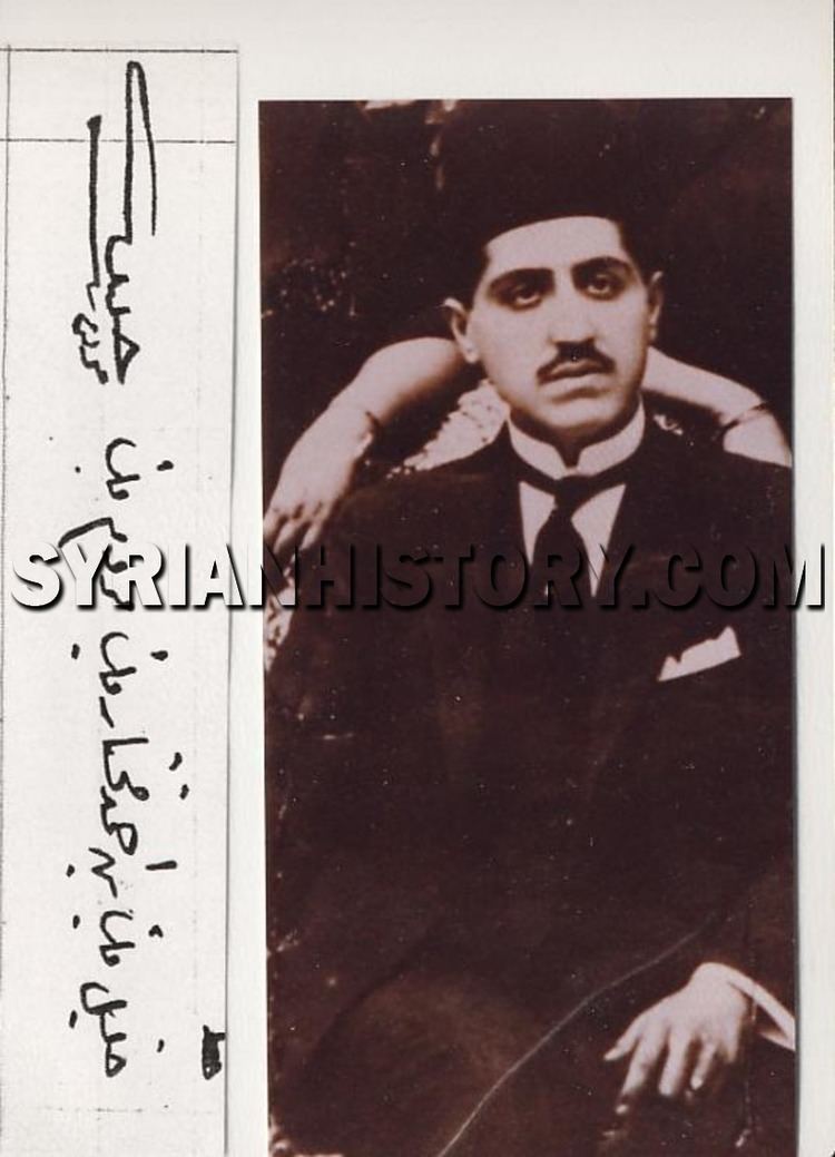 Khalil Mardam Bey Syrian History The poet Khalil Mardam Bey in his youth