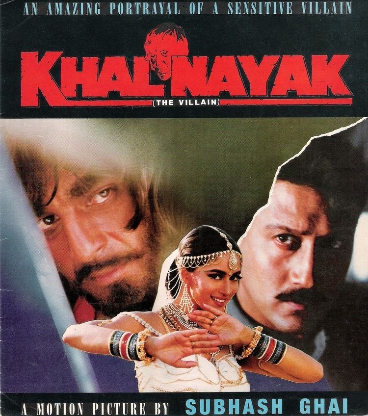 Sanjay returns as Khalnayak in Khalnayak Returns Dynamite News