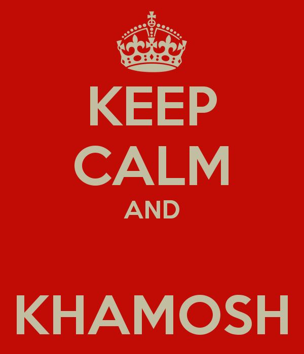 KEEP CALM AND KHAMOSH Poster muditgupta39589 Keep CalmoMatic