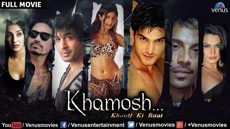 KhamoshhKhauff Ki Raat Bollywood Thriller Movies Shilpa