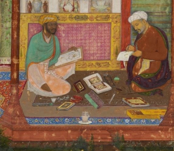 Khamsa of Nizami (British Library, Or. 12208)