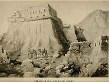 Khanate of Kalat httpsuploadwikimediaorgwikipediacommonsthu