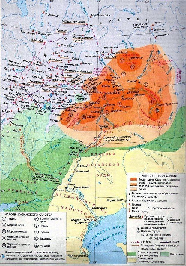 Khanate of Kazan The issue on khans39 burial arose 40 years after the discovery of