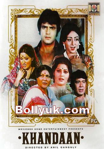 The movie poster of Khandaan (1979 film) with Jeetendra, Bindiya Goswami, Sulakshana Pandit, and the other cast