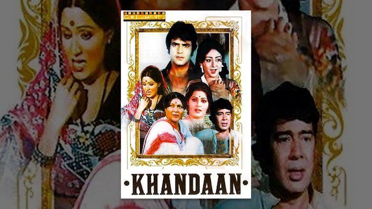 The movie poster of Khandaan (1979 film) with Jeetendra, Bindiya Goswami, Sulakshana Pandit, and the other cast