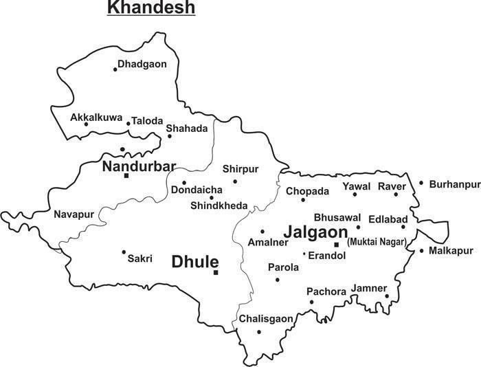 Khandesh Culture of Downloading39 in Khandesh region and the Story of Transfer
