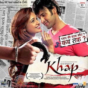 Khap movie review by Stutee Ghosh Planet Bollywood
