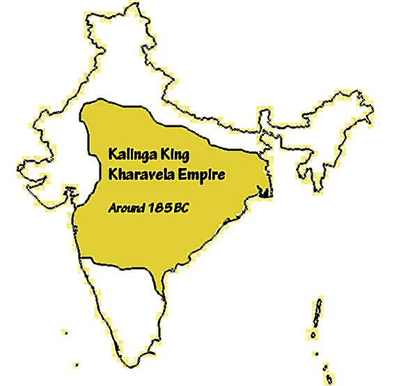 Kharavela Kharavela of Kalinga Revived from the Hatigumpha Inscription of