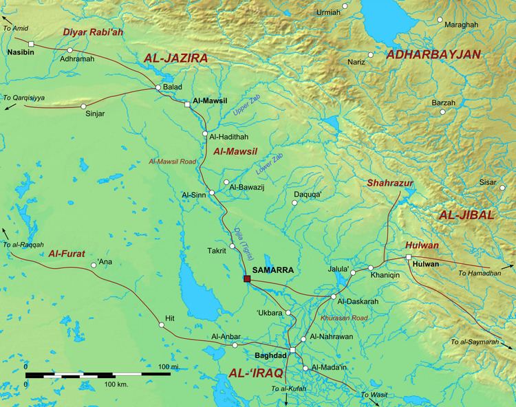 Kharijite Rebellion (866–896)