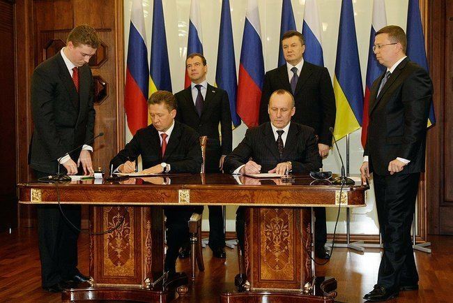 Kharkiv Pact