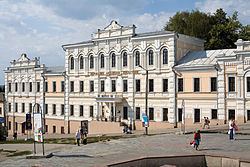 Kharkiv State Academy of Culture httpsuploadwikimediaorgwikipediacommonsthu