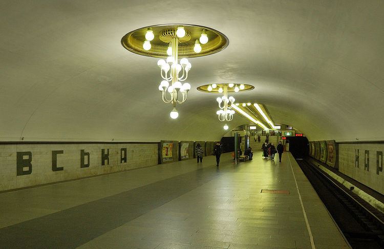 Kharkivska (Kiev Metro)