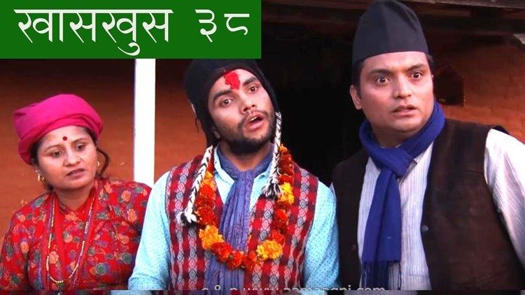Khas Khus Nepali comedy khas khus 38 22 December 2016 by wwwaamaagnicom