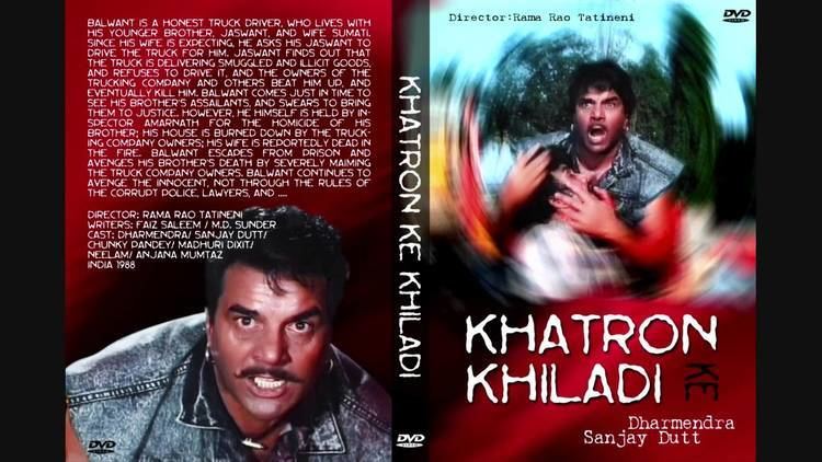 Dharmendra with mustache while wearing sleeveless denim polo in the DVD cover of the 1988 Indian Bollywood action film, Khatron Ke Khiladi