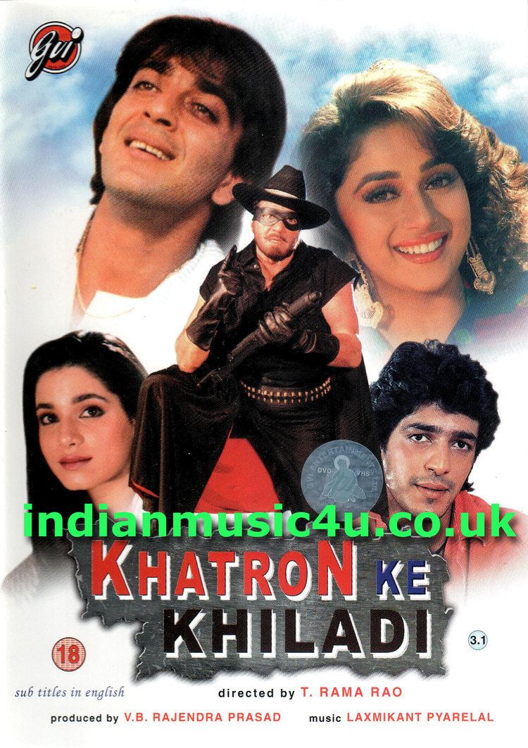 Sanjay Dutt, Dharmendra, Madhuri Dixit, Neelam Kothari, and Chunky Pandey in the movie poster of the 1988 film, Khatron Ke Khiladi